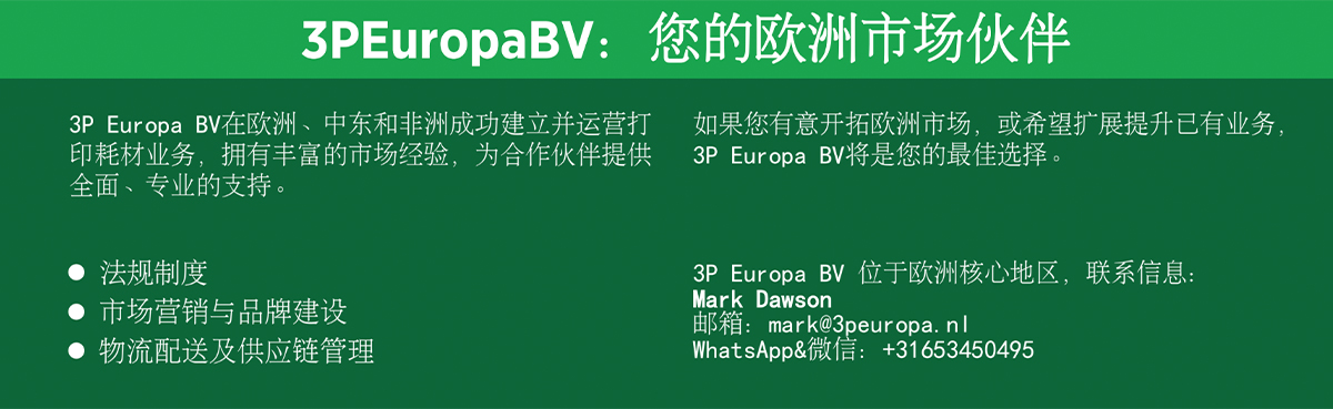 Why 3P Europa BV